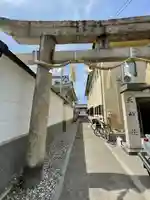 西瓜破天神社の鳥居