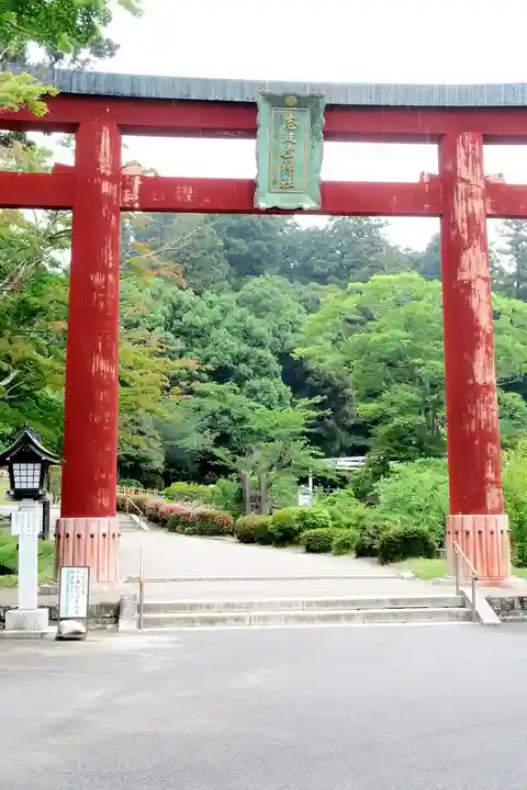 志波彦神社・鹽竈神社(宮城県)