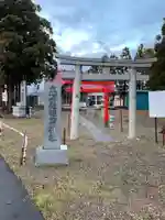 東開発稲荷神社の鳥居