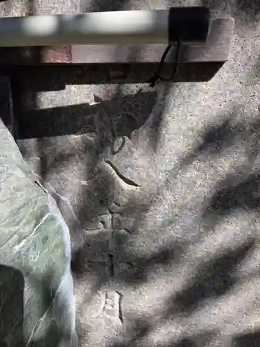 神明社（桜神明社）(愛知県)