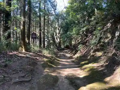 宝城坊(神奈川県)
