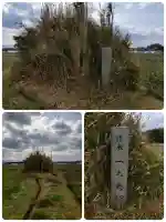 矢田坐久志玉比古神社の{uncategorized: "未分類", other: "その他", undefined: "問題あり", building: "その他建物", grave: "お墓", sacred_gate: "鳥居", guardian: "狛犬", statue: "像", buddha: "仏像", history: "歴史", nature: "自然", garden: "庭園", animal: "動物", pagoda: "塔", temizu: "手水舎", mountain_gate: "山門・神門", sanctuary: "本殿・本堂", subordinate: "末社・摂社", art: "芸術", scenery: "景色", jizo: "地蔵", ema: "絵馬", goshuin: "御朱印", omikuji: "おみくじ", items: "授与品その他", amulet: "お守り", goshuincho: "御朱印帳", eats: "食事", festival: "お祭り", votive_dance: "神楽", shichigosan: "七五三参", wedding: "結婚式", experience: "体験その他", initially: "初詣", around: "周辺", anti_infection: "感染症対策"}