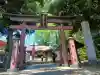 麻賀多神社の{uncategorized: "未分類", other: "その他", undefined: "問題あり", building: "その他建物", grave: "お墓", sacred_gate: "鳥居", guardian: "狛犬", statue: "像", buddha: "仏像", history: "歴史", nature: "自然", garden: "庭園", animal: "動物", pagoda: "塔", temizu: "手水舎", mountain_gate: "山門・神門", sanctuary: "本殿・本堂", subordinate: "末社・摂社", art: "芸術", scenery: "景色", jizo: "地蔵", ema: "絵馬", goshuin: "御朱印", omikuji: "おみくじ", items: "授与品その他", amulet: "お守り", goshuincho: "御朱印帳", eats: "食事", festival: "お祭り", votive_dance: "神楽", shichigosan: "七五三参", wedding: "結婚式", experience: "体験その他", initially: "初詣", around: "周辺", anti_infection: "感染症対策"}