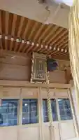 熊野神社の本殿・本堂