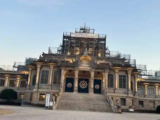 築地本願寺(本願寺築地別院)(東京都)