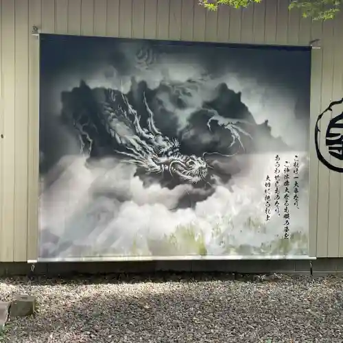 白金龍王社(愛知県)