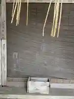 平潟八幡神社のその他建物