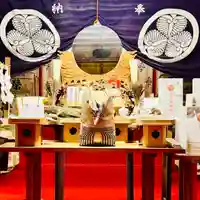 土津神社|こどもと出世の神さま(福島県)