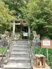 山中神社の鳥居