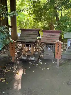川越氷川神社(埼玉県)