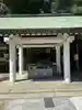 猪子石神明社(神月町)の手水舎