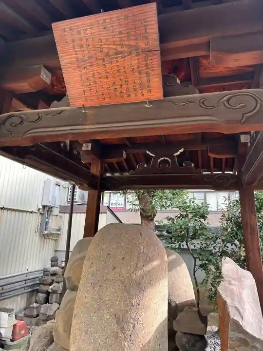 観聴寺(愛知県)