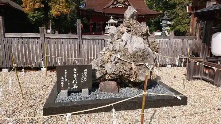 伊賀八幡宮のその他建物