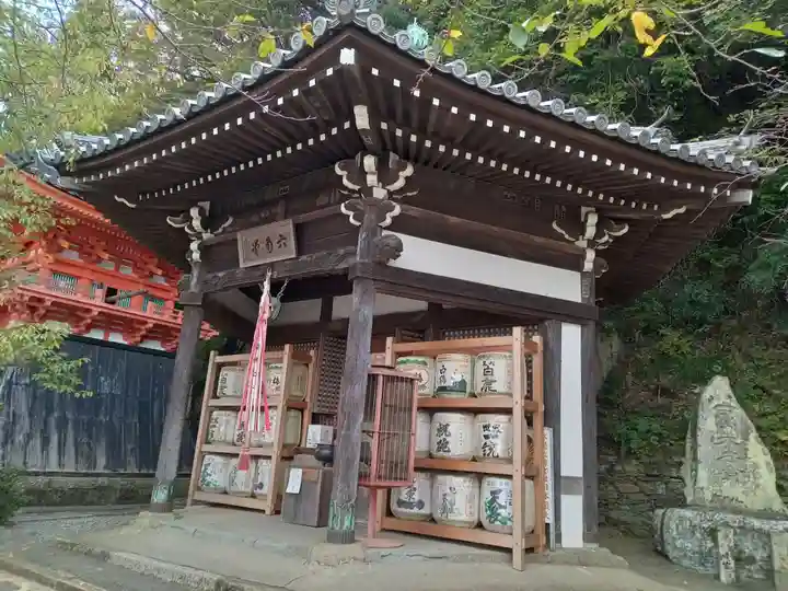 金剛宝寺(紀三井寺)(和歌山県)