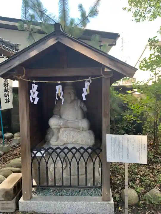 神明社(廿軒家)のその他建物