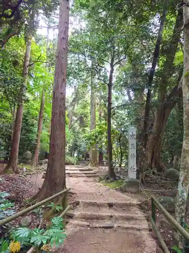 氣多大社(石川県)
