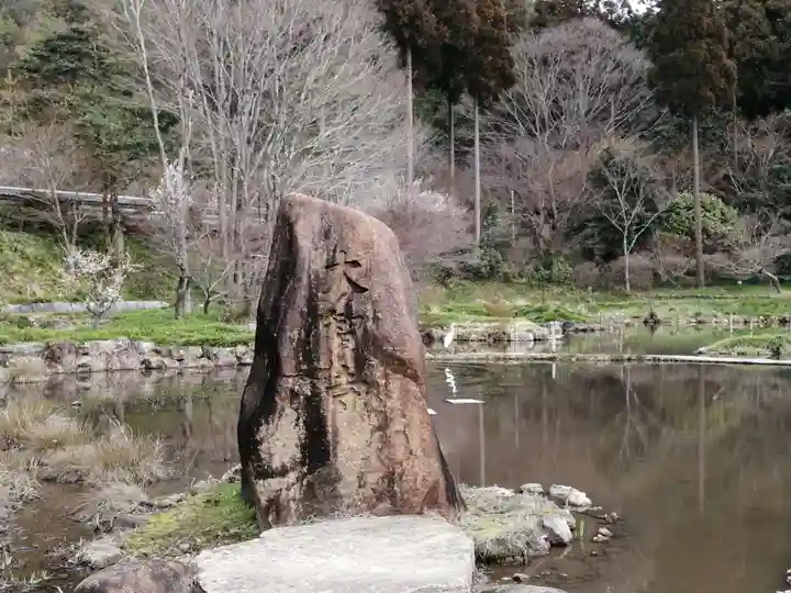 大智寺のその他建物