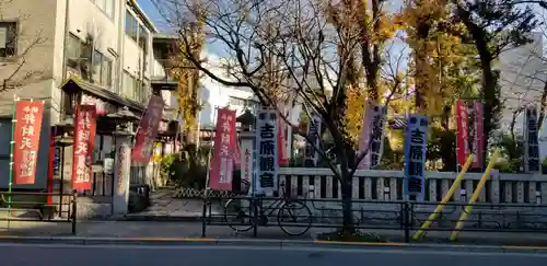 吉原弁財天本宮（吉原神社奥宮）のその他建物