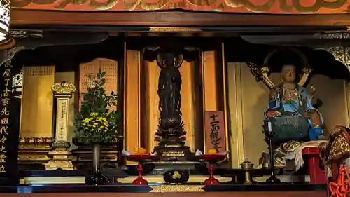 誓願寺(京都府)