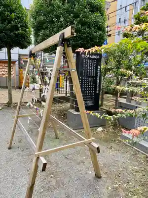 柏神社のその他建物