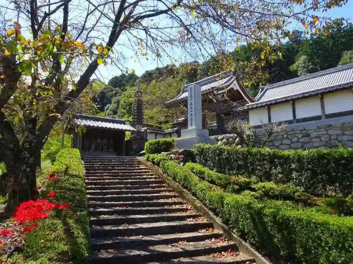 大清寺(滋賀県)
