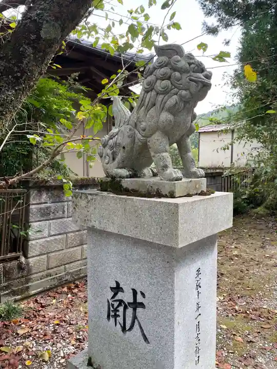 天照社(島根県)