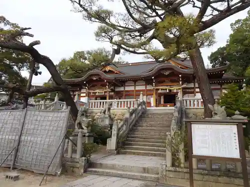鶴崎神社(岡山県)