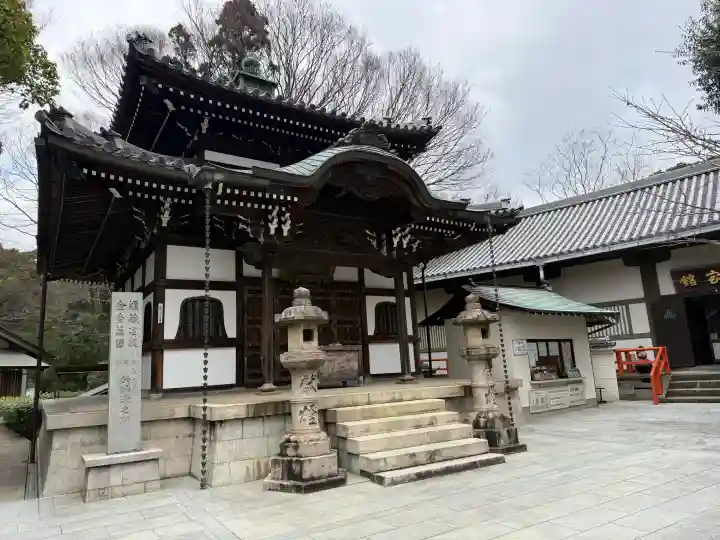 朝護孫子寺の{uncategorized: "未分類", other: "その他", undefined: "問題あり", building: "その他建物", grave: "お墓", sacred_gate: "鳥居", guardian: "狛犬", statue: "像", buddha: "仏像", history: "歴史", nature: "自然", garden: "庭園", animal: "動物", pagoda: "塔", temizu: "手水舎", mountain_gate: "山門・神門", sanctuary: "本殿・本堂", subordinate: "末社・摂社", art: "芸術", scenery: "景色", jizo: "地蔵", ema: "絵馬", goshuin: "御朱印", omikuji: "おみくじ", items: "授与品その他", amulet: "お守り", goshuincho: "御朱印帳", eats: "食事", festival: "お祭り", votive_dance: "神楽", shichigosan: "七五三参", wedding: "結婚式", experience: "体験その他", initially: "初詣", around: "周辺", anti_infection: "感染症対策"}