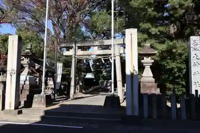 大神神社（花池）(愛知県)