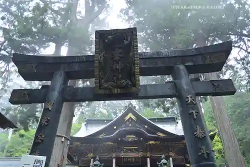 三峯神社(埼玉県)