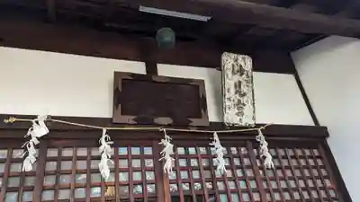 本瑞寺(京都府)