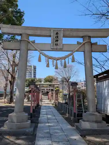 千住神社(東京都)
