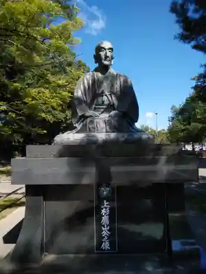 松岬神社(山形県)