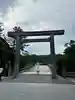 伊勢神宮内宮(皇大神宮)(三重県)