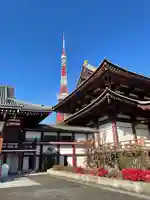増上寺のその他建物