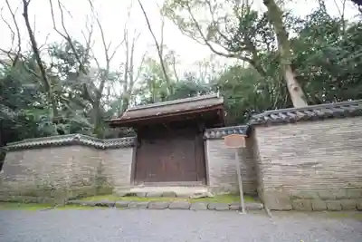 熱田神宮(愛知県)