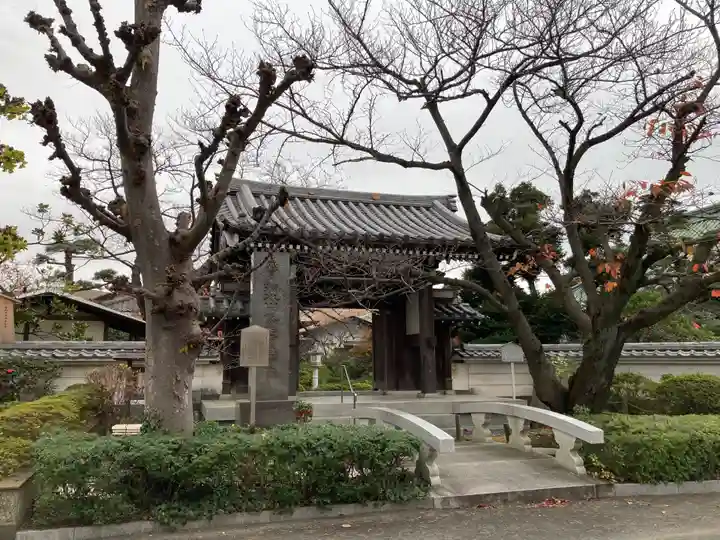 薬師院の山門・神門