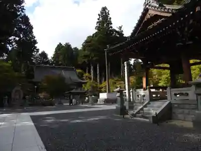 雲辺寺(徳島県)
