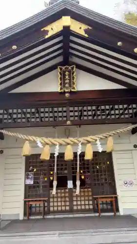 発寒神社の{uncategorized: "未分類", other: "その他", undefined: "問題あり", building: "その他建物", grave: "お墓", sacred_gate: "鳥居", guardian: "狛犬", statue: "像", buddha: "仏像", history: "歴史", nature: "自然", garden: "庭園", animal: "動物", pagoda: "塔", temizu: "手水舎", mountain_gate: "山門・神門", sanctuary: "本殿・本堂", subordinate: "末社・摂社", art: "芸術", scenery: "景色", jizo: "地蔵", ema: "絵馬", goshuin: "御朱印", omikuji: "おみくじ", items: "授与品その他", amulet: "お守り", goshuincho: "御朱印帳", eats: "食事", festival: "お祭り", votive_dance: "神楽", shichigosan: "七五三参", wedding: "結婚式", experience: "体験その他", initially: "初詣", around: "周辺", anti_infection: "感染症対策"}