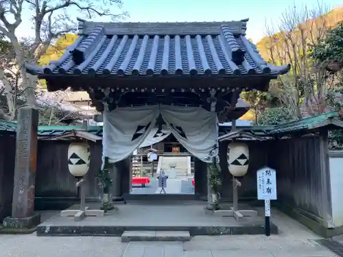 円覚寺(神奈川県)