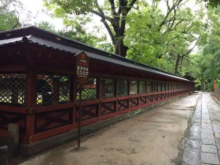 根津神社(東京都)