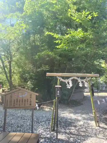 玉前神社(千葉県)