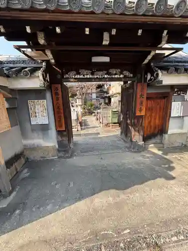 大蓮寺(京都府)