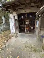 山手薬師堂(11番札所)(福岡県)