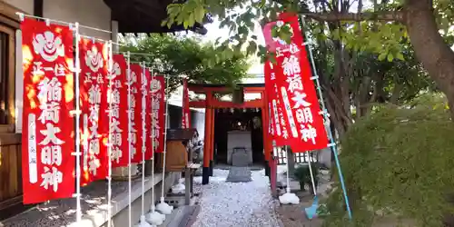 塚本神社(大阪府)