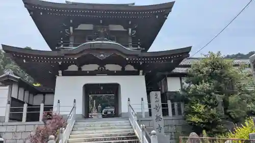 妙経寺(滋賀県)