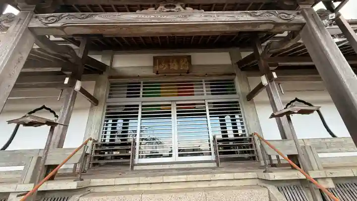 見海寺(京都府)