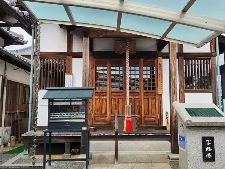 徳寿院のその他建物