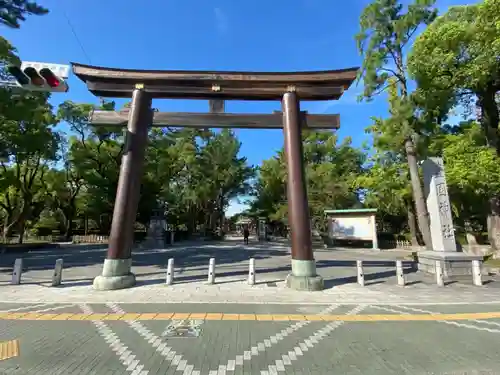 豊國神社の鳥居