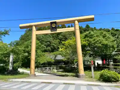 黄金山神社(宮城県)